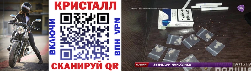 где найти наркотики  Городище  Амфетамин Premium 