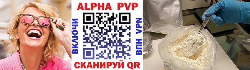 сколько стоит  Городище  А ПВП крисы CK 