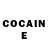 Cocaine Эквадор Roman Talailo