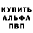 МЕТАДОН VHQ Bartek Kobus