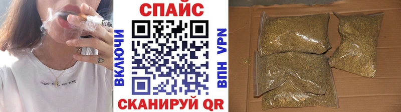 хочу наркоту Городище БУТИРАТ 1.4BDO