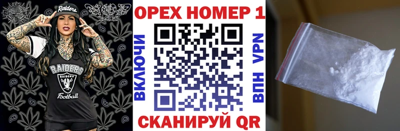 гидра как войти  даркнет сайт  Городище  COCAIN Columbia 