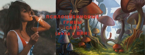 кокаин колумбия Балабаново
