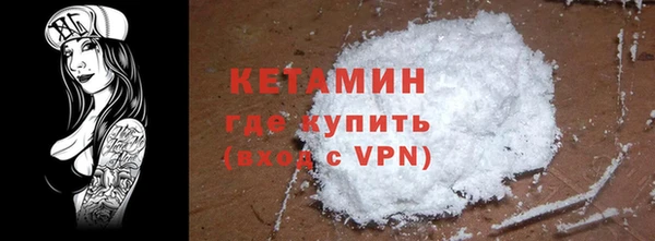 кокаин колумбия Балабаново