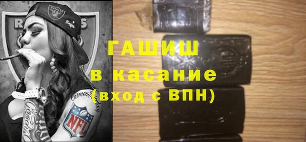 кокаин колумбия Балабаново