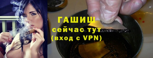 кокаин колумбия Балабаново