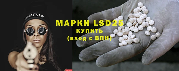 кокаин колумбия Балабаново