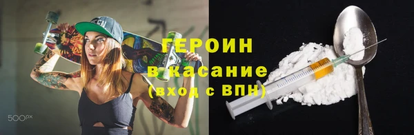 прущие грибы Осинники