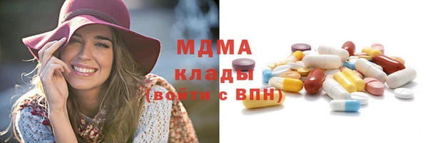 кокаин колумбия Балабаново