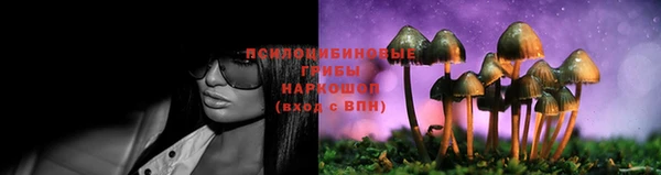 кокаин колумбия Балабаново