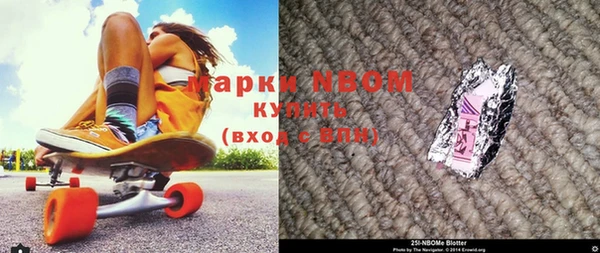 кокаин колумбия Балабаново