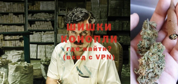 кокаин колумбия Балабаново