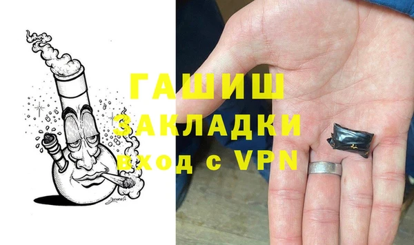 кокаин колумбия Балабаново