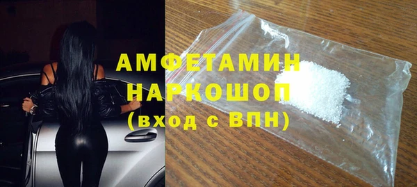 кокаин колумбия Балабаново