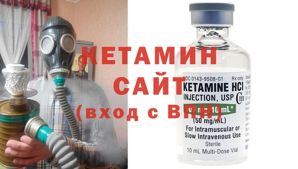 кокаин колумбия Балабаново